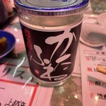 新潟本町 鈴木鮮魚 - 