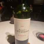 レフェルヴェソンス - 