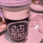 新潟本町 鈴木鮮魚 - 