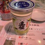 新潟本町 鈴木鮮魚 - 