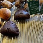 パンデュース - 