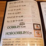 GOBBL’IN BURGER&GRILL - 