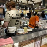 みなと刺身専門店 - 