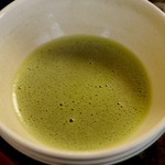Koushouan - 抹茶