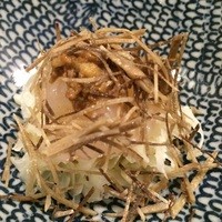 うぶか - 
