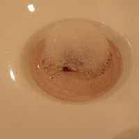 ラ セッテ 広瀬北町本店 - 中にはフォアグラが