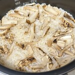 有山青果 - 