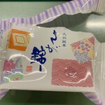 村岡屋 - 料理写真: