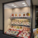 ビクター - メニューショーケース