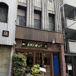 ミロンガ ヌオーバ - 