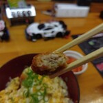 駄菓子スタジオ - 