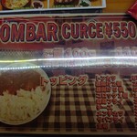 駄菓子スタジオ - 