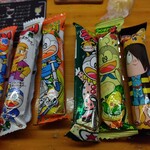 駄菓子スタジオ - 