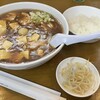 トーフラーメン 幸楊
