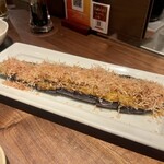 俺の炉ばた - 熊本県産 赤茄子