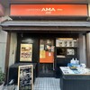 オリエンタルテーブル アマ 恵比寿店
