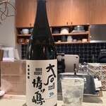 立ち呑みスタンド ヨッコイショ - 