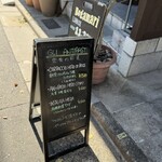 ボガマリ・クチーナ・マリナーラ - 