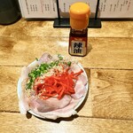 新宿一丁目たぬき - 