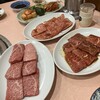 中村焼肉