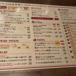 葡萄酒場 TWO SPOON - 