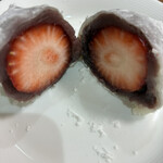 翠江堂 丸の内店 - 