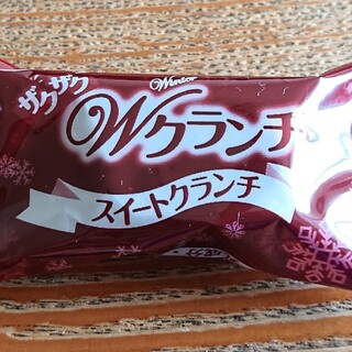 正栄デリシィ 工場直売所_0