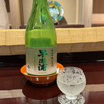 つる幸 知新庵 - 