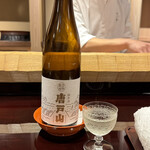 つる幸 知新庵 - 