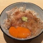 新ばし 星野 - 