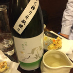 舞扇 - 日本酒⑦”若駒”