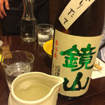 舞扇 - 日本酒⑥”鏡山”