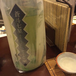 舞扇 - 日本酒③”蒼斗七星”