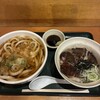 (有)高本製麺所