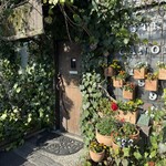 ビストロ カノン - 