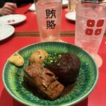 賄賂 - 大釜煮込み3種類盛り合わせ