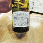 ミアスタンド - 