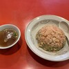 中華料理 白龍