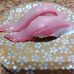 産直グルメ回転寿司 函太郎Tokyo - はまち