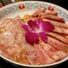 游玄亭 - 