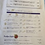 POSILLIPO cucina meridionale - 