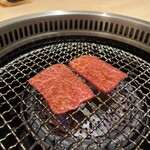 新宿 うしみつ - カメノコ