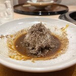 新宿 うしみつ - 黒トリュフ卵かけご飯