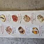 POSILLIPO cucina meridionale - 