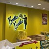 バターバトラー 東京ギフトパレット店
