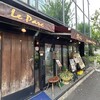 ル・パルク 恵比寿店