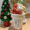 77 Sweets shop 西千葉店