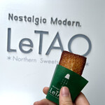 小樽洋菓子舗ルタオ - 