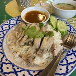 プリック - カオマンガイ