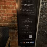 AKARENGA STEAK HOUSE - 